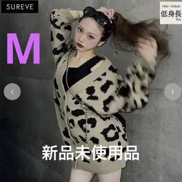 새상품 Avail Shoko 레오파드 무늬 니트 가디건 M