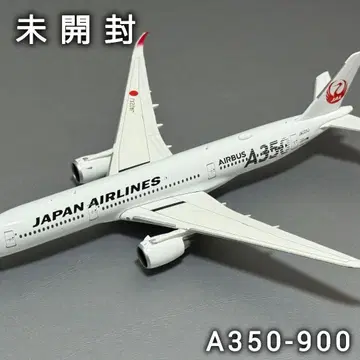 JAL 비행기 프라모델 1/200