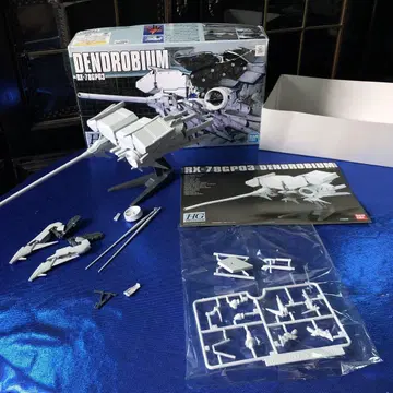 [ 조립 ] HG 메카닉스 1/550 RX-78GP03 덴드로비움