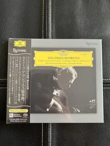 ESOTERIC SACD ESSG-90312 로드리고 아란페스 협주곡