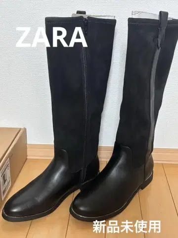 ZARA GIRLS 롱 부츠