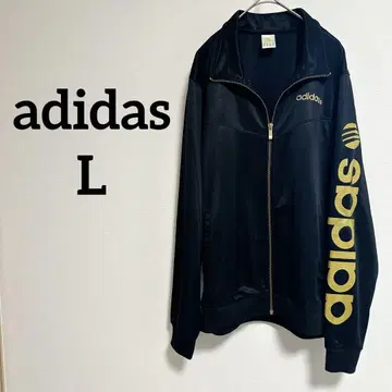 [ 새상품급 ] adidas 아디다스 ( L ) 블랙 집업 저지