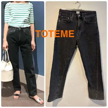 정가 26400엔 toteme 데님 25 블랙 데님 그레이 데님