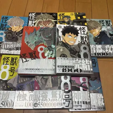 [ 초판 오비 포함 ] 괴수 8호 1-16권 전권 세트