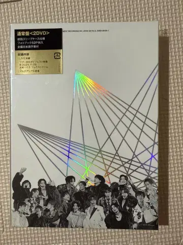 Snow Man RAYS 일반ver DVD