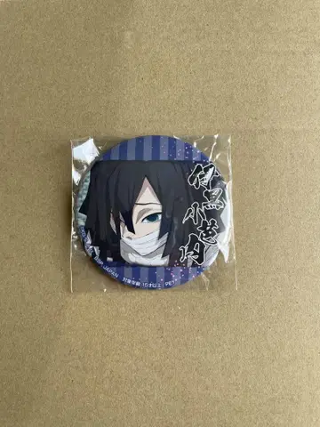 귀멸의 칼날 코가네이 장미 버라이어티 캔뱃지