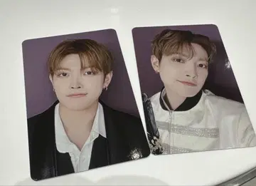 ATEEZ 홍중