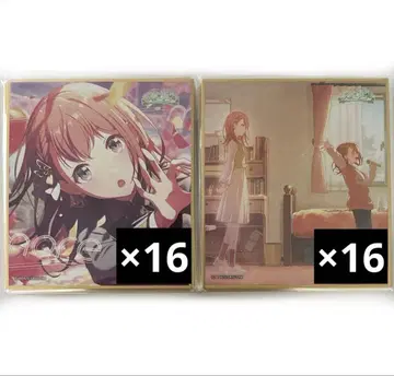프로세카 하나사토 미노리 색지 WL 46B
