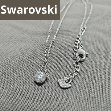스와로브스키 Swarovski Sensation Small 펜던트