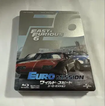 [Amazon 한정판] 와일드 스피드 EURO MISSION 스틸북