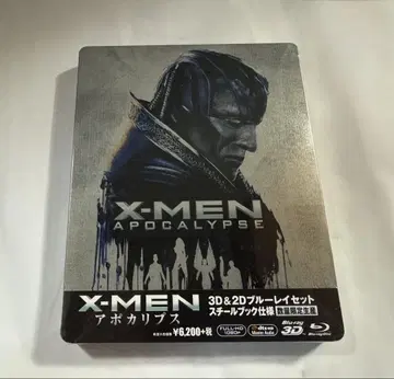 [ Amazon.co.jp 한정판 ] X-MEN: 아포칼립스 스틸북 사양