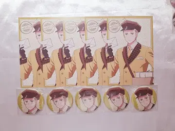 헤타리아 우편 배달원 독일 캔뱃지 특전 엽서
