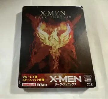 [ Amazon.co.jp 한정판 ] X-MEN: 다크 피닉스 스틸북