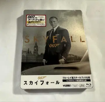 007/스카이폴 스틸북 사양 [Blu-ray] 엽서 포함