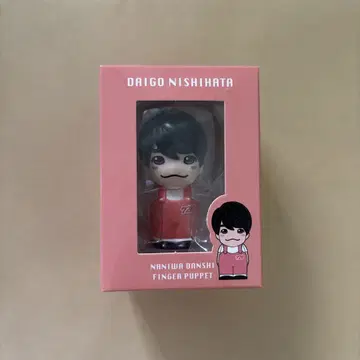 나니와단시 니시하타 다이구 손가락 인형
