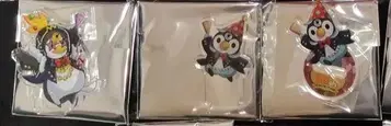 가격 인하 가능 츄니즘 3세트 3