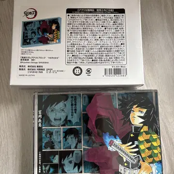 귀멸의 칼날 아크릴 블록 토미오카 기유 점프샵 원작 HEROES