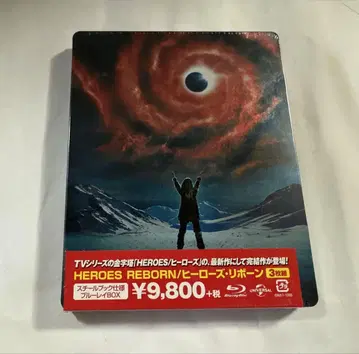 [ Amazon.co.jp 한정판 ] 히어로즈 리본 스틸북 사양