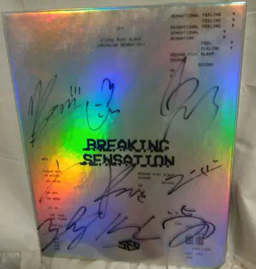 SF9 BREAKING SENSATION 사인 포함
