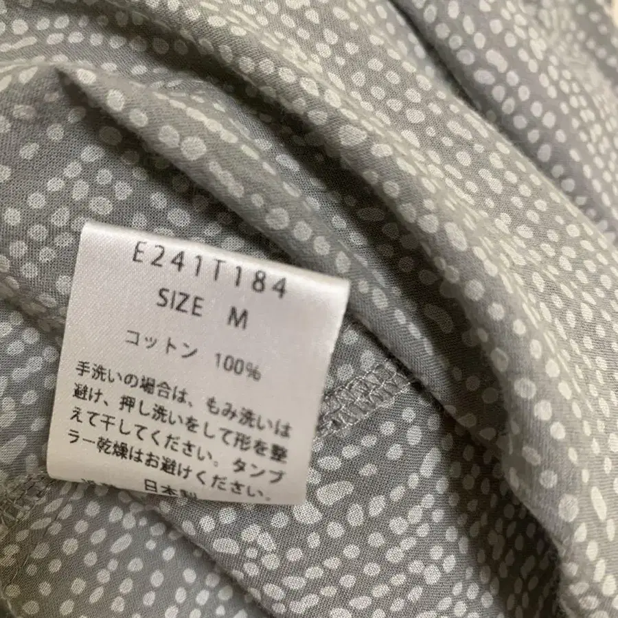 7번째 상품 이미지