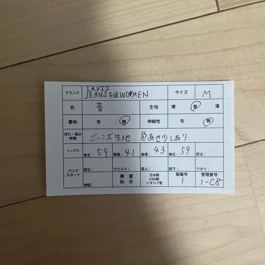 11번째 상품 이미지