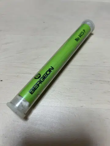 미사용 새상품  스무딩 브로치 BERGEON 4473-P
