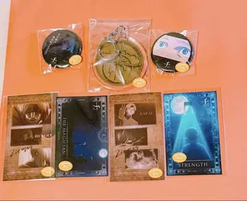 치. 지구의 운동에 대하여 훼미리마트 온라인 복권 후벨트 라파우