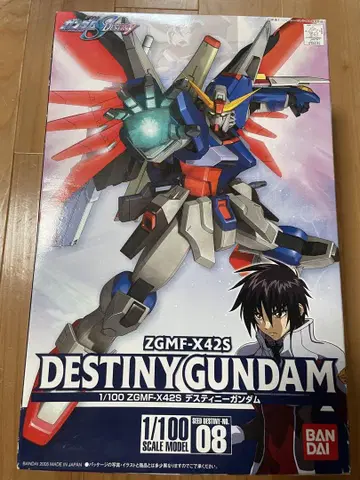 기동전사 건담 SEED DESTINY ZGMF-X42S