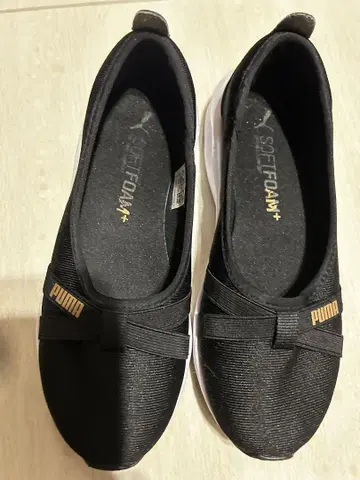 PUMA SoftFoam+ 블랙 슬립온