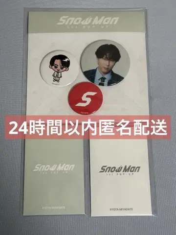 Snow Man POP-UP 팝업 서울 미야타테 료타