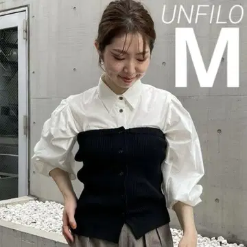 [UNFILO] 니트 뷔스티에/언필로/가을 옷/레이어드/