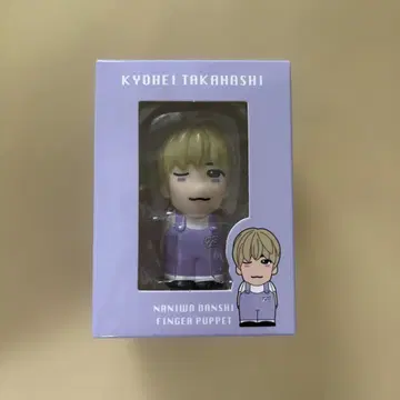 나니와단시 타카하시 쿄헤이 손가락 인형