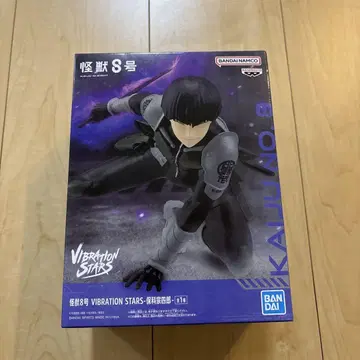 괴수 8호 VIBRATION STARS 호시나 소우시로 피규어