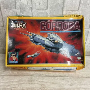 크래셔 조우 코르도바 1/3500