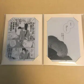 기븐 애니카페 거치대 포함 명장면 클리어 카드 2장 세트