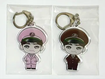 초특급 마사히로 지역 한정 키링 2종