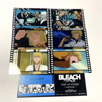 BLEACH 340 기념비적인 장면 컬렉션 히라코 신지 클리어 카드