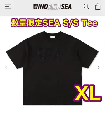 [ 선행 수량 한정 T셔츠 ] SEA S/S Tee 블랙 XL 윈드앤씨