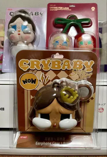 POPMART CRYBABY 3개 세트
