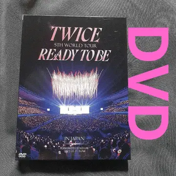 TWICE 5TH WORLD TOUR READY TO BE