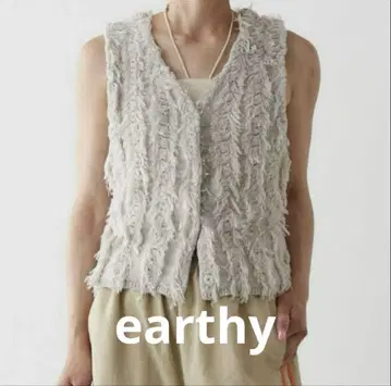 earthy 프린지 디자인 니트 베스트 레이어드 베이지