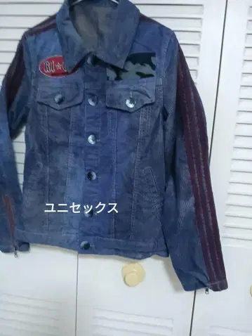 네이비 나염 카모플라쥬 패치 데님 자켓