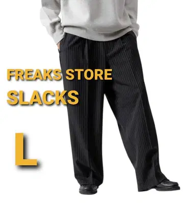 FREAKS STORE 스트라이프 슬랙스 L