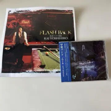 카이 밴드 CD 누아르 미드나잇과 카이 씨 미니 포스터 미개봉 새상품
