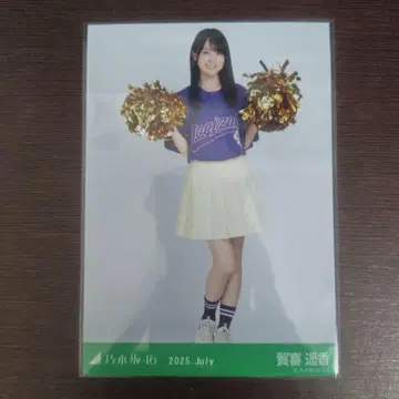 노기자카46 브로마이드 베이스볼 셔츠 카키 하루카 히키
