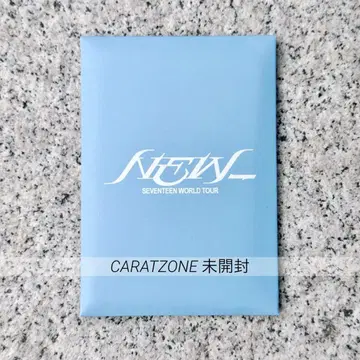 미개봉 9장 NEW CARATZONE 캐럿존 세븐틴