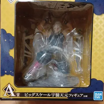 귀멸의 칼날 우즈이 텐겐 빅 스케일 피규어 반다이