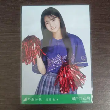 노기자카46 브로마이드 베이스볼 셔츠 세토구치 신츠키 츄
