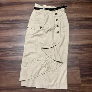 herlipto Belted Wrap-Effect Twill Skirt
