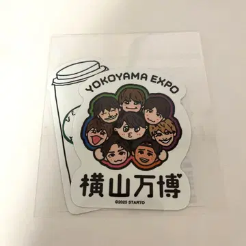 요코야마 만국 박람회 스티커